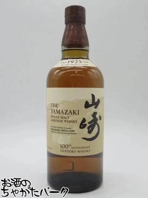 楽天市場】【セット販売】長濱蒸溜所 長濱 シングルモルト 楽天市場】【セット販売】長濱蒸溜所 長濱 シングルモルト
