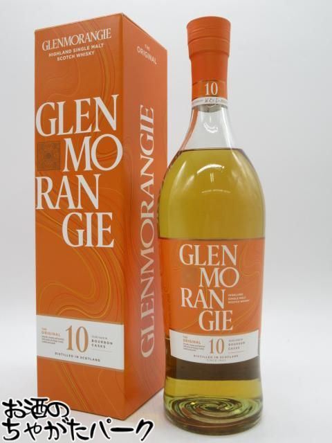 楽天市場】グレンモーレンジ 10年 750ml 43度 旧ボトル 正規品