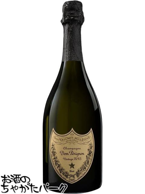 【マラソン期間中エントリーでポイント10倍！】ドンペリニヨン 白 (2015) 箱なし 正規品 750ml