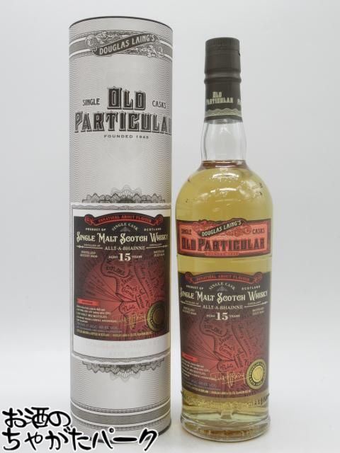 楽天市場】【正規品】アルタベーン 1992 26年 ウイスキートレイル