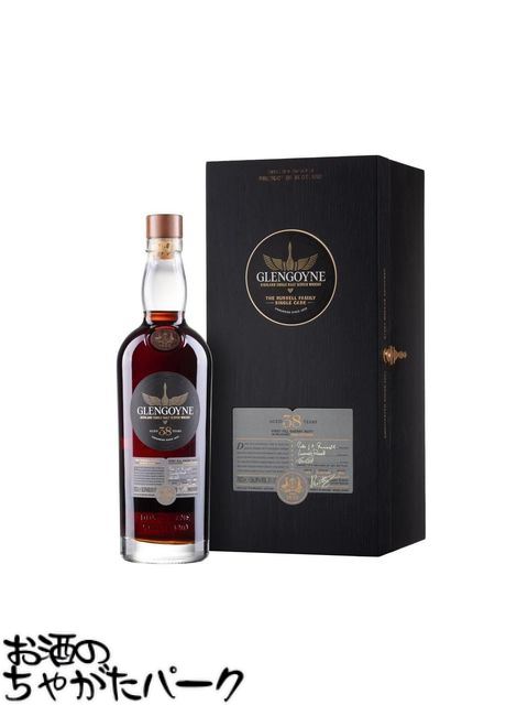 楽天市場】【箱入】グレンゴイン[21]年 ハイランド シングル モルト