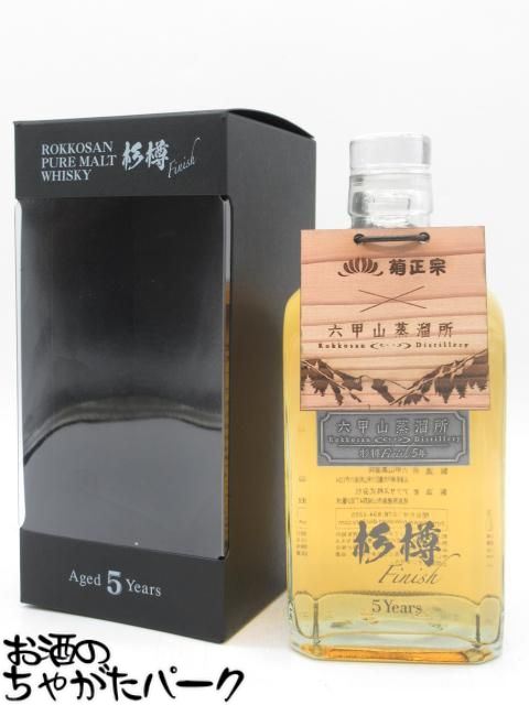 楽天市場】六甲山 ピュアモルトウイスキー 桜樽フィニッシュ 5年 62度