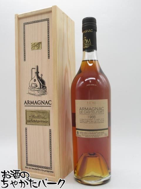 【マラソン期間中エントリーでポイント10倍！】カステルフォート 1988 (木箱入り) 40度 700ml