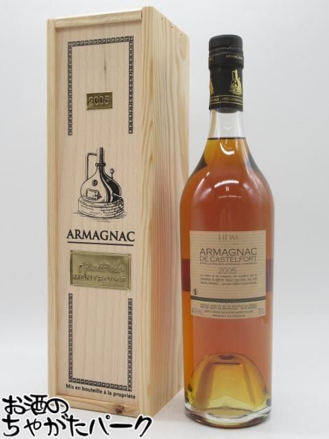 楽天市場】【木箱入】カステルフォール エクストラ（元詰）[1962]年