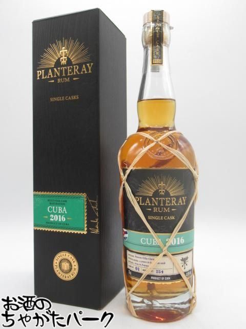 ペール・ラバ ブラン 旧ボトル（RHUM DU PERE LABAT） ペール・ラバ ブラン 旧ボトル（RHUM DU PERE LABAT）