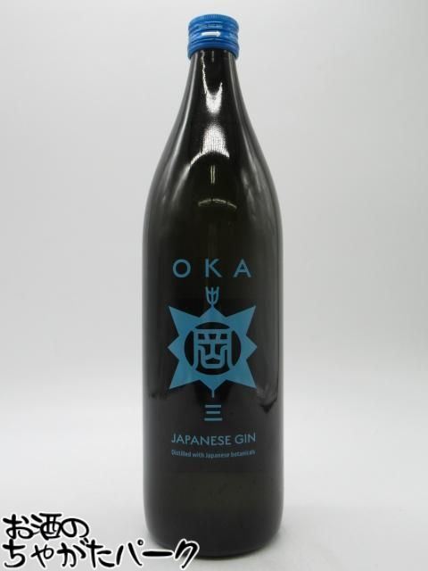 gin様 OSUZU GIN Kumquat（金柑） | 商品詳細 | 高島屋オンラインストア