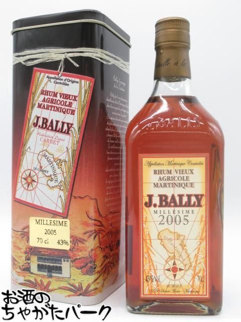 J.BALLY エリタージュ　XO J.BALLY エリタージュ XO