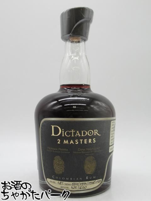 楽天市場】【全品P3倍 10/20限定】数量限定 ディクタドール 1985