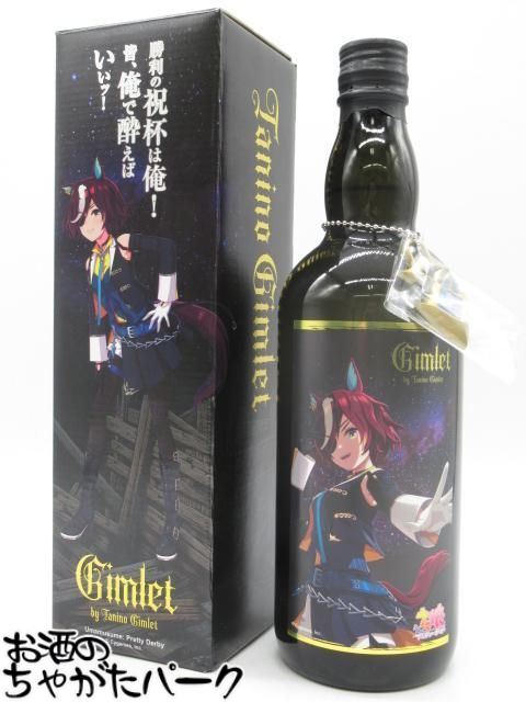 【マラソン期間中エントリーでポイント10倍！】【ウマ娘 プリティーダービー】 光武酒造場 Gimlet by Tanino Gimlet -タニノギムレット- ギムレット カクテル リキュール 25度 720ml