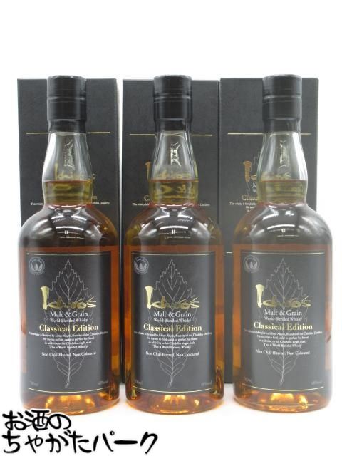 楽天市場】厚岸 シングルモルト 小暑 55度 700ml : お酒のちゃがた