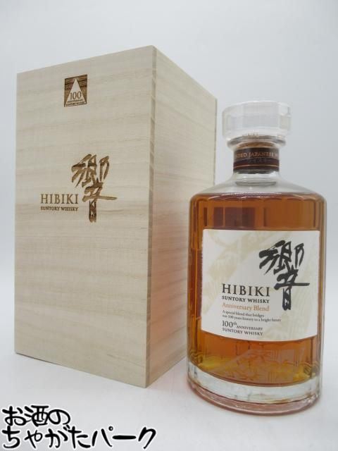 楽天市場】【セット販売】4/10より出荷!オーチャードハウス 楽天市場】【セット販売】4/10より出荷!オーチャードハウス