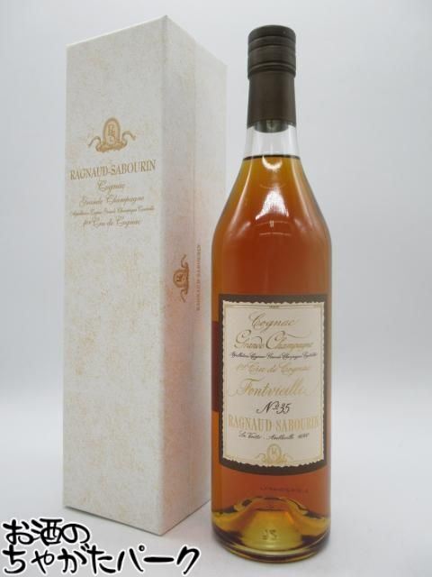 新品未使用 フランソワ ヴォワイエ エクストラ 700ml 42 フランソワ ヴォワイエ エクストラ 42度 700ml : お酒のちゃがたパーク