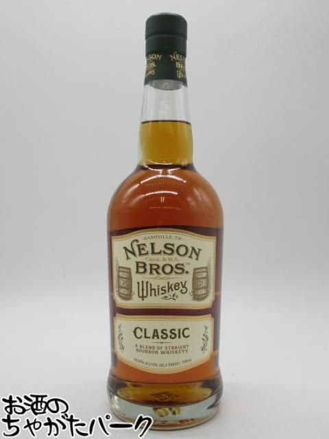 楽天市場】【正規品】ネルソン ブラザーズ クラシック バーボン