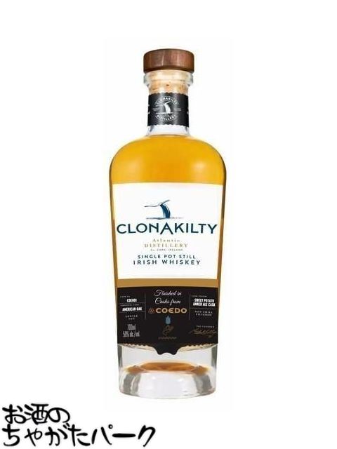 楽天市場】クロナキルティ 12年 シングル グレーン ボルドー