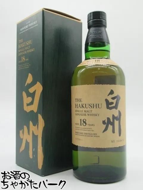 楽天市場】【セット販売】秩父 8年 2014 1stフィルバーボン