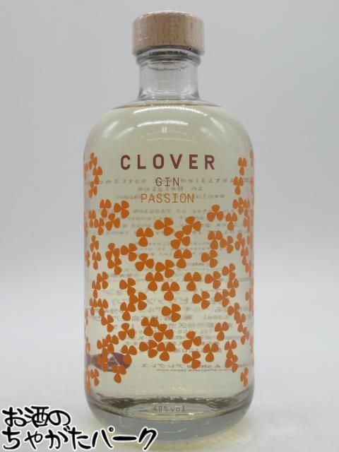クローバー ジン パッション 正規品 40度 500ml