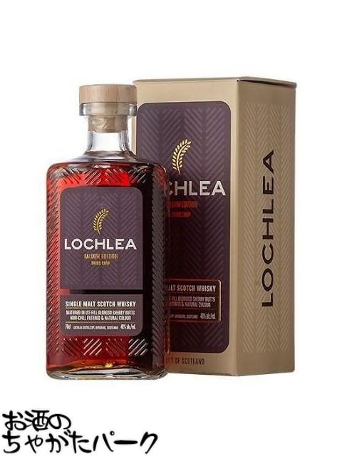 楽天市場】ロッホリー ファロウ エディション セカンドクロップ