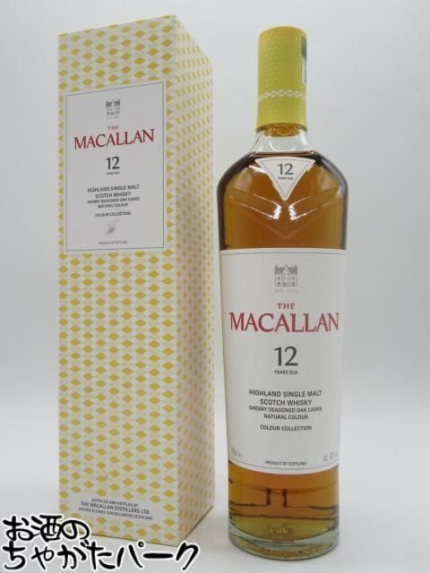 楽天市場】【並行品・箱付き】マッカラン12年 カラー