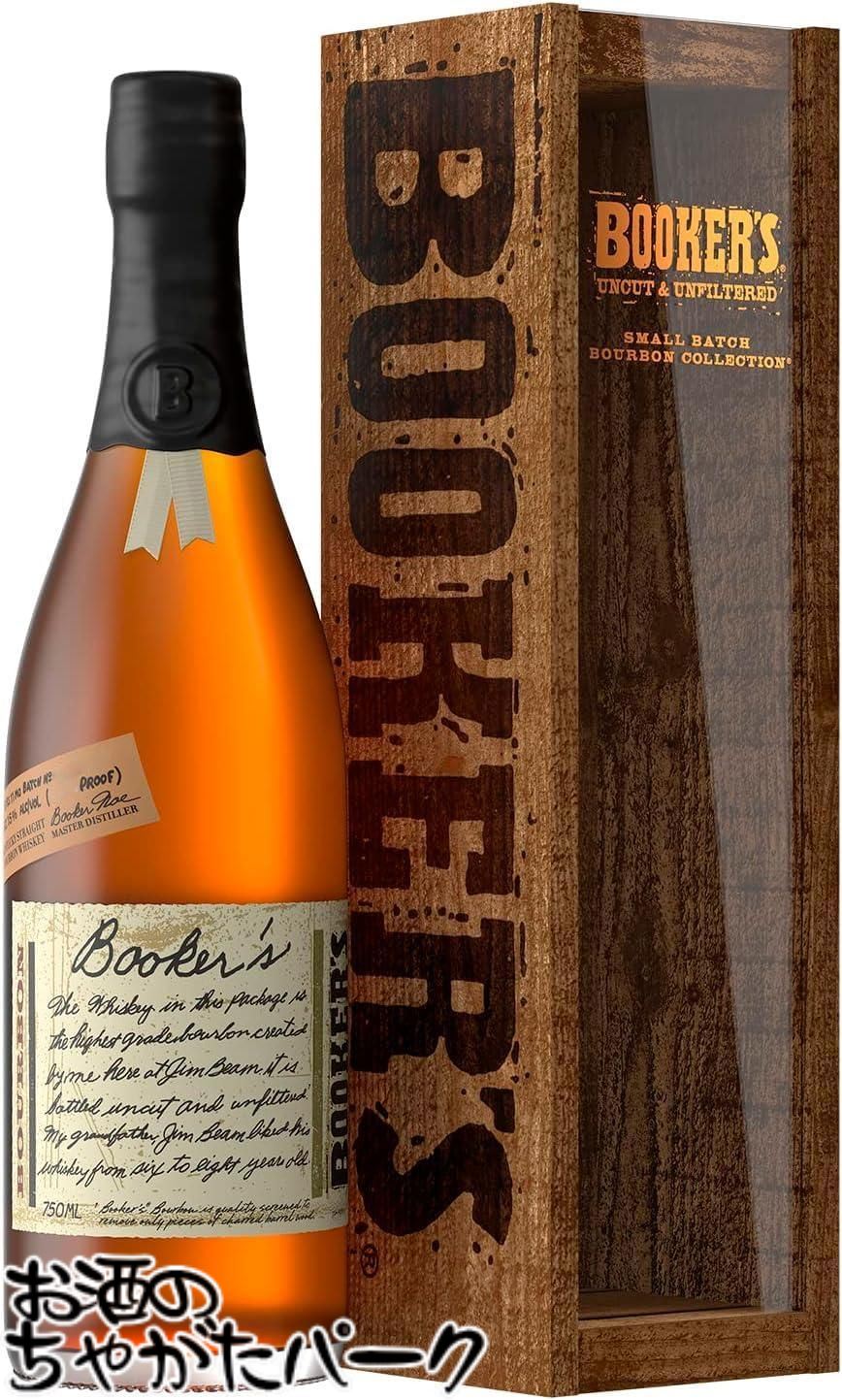 楽天市場】ブッカーズ 2024 01E 124.4 PROOF 750ml 正規品