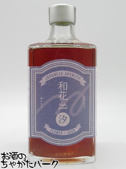 楽天市場】伊勢屋酒造 スカーレット フェルネット アマーロ 2024