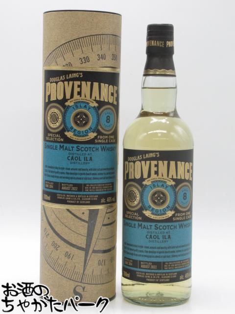 楽天市場】カリラ 25年 カスクストレングス正規品 700ml 58.4度 (Caol