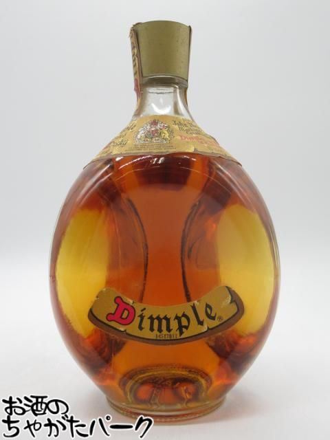 楽天市場】【東京都在住限定】終売品 サントリー 【乾燥塔（キルン）型