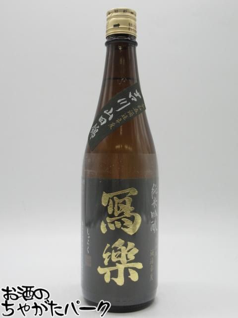 日本酒　写楽　6本セット kyushu-shouchu-club_nihonshu-089-6