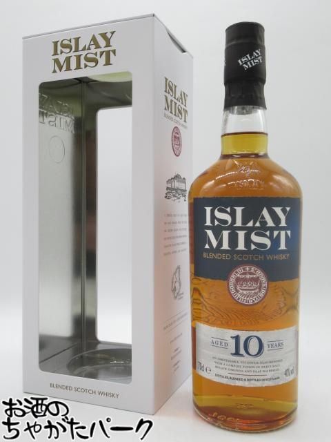 【マラソン期間中エントリーでポイント10倍！】アイラミスト 10年 並行品 40度 700ml