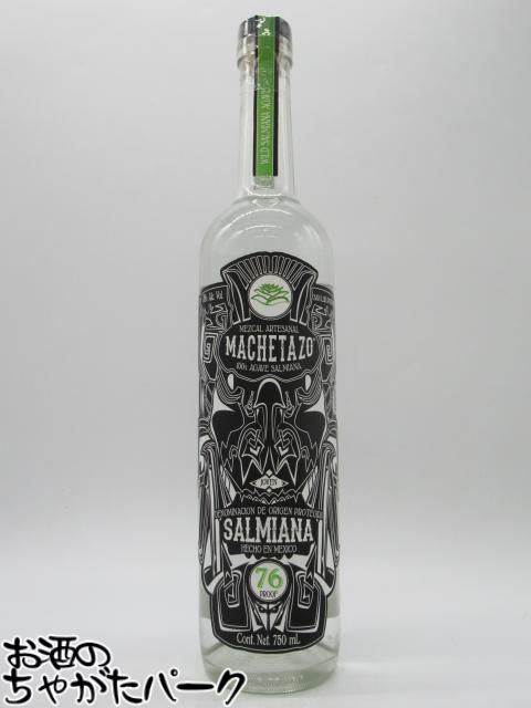 【マラソン期間中エントリーでポイント10倍！】マチェタソ サルミアーナ メスカル 正規品 38度 750ml