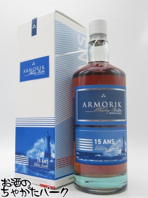 古酒 レジェンド オブ キューバ ラム 2005年販売品 古酒 レジェンド オブ キューバ ラム 2005年販売品
