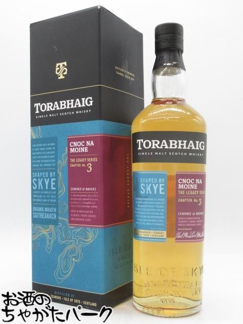 トルベイグシングルモルト-アルトグランレガシーシリーズ46度 700ml 箱入り Amazon.co.jp: トルベイグ アルトグラン レガシーシリーズ