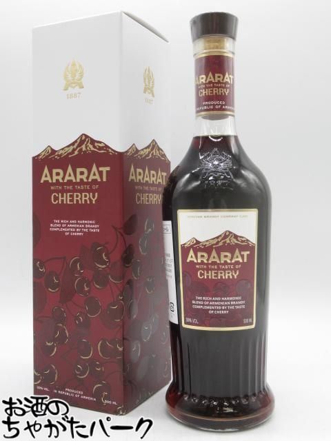楽天市場】アララット 5年 5スター 500ml 40度 正規品 箱付 ARARAT
