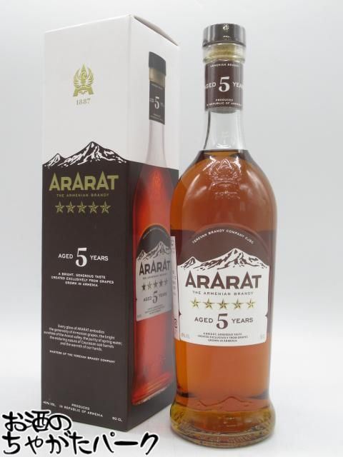 楽天市場】アララット 15年 ヴァスプラカン 500ml 40度 正規品