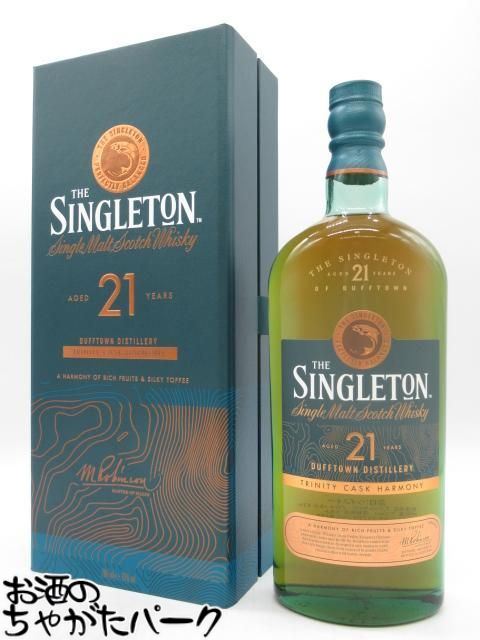 楽天市場】トリックスターキャンベルタウン 7年（2016-2023