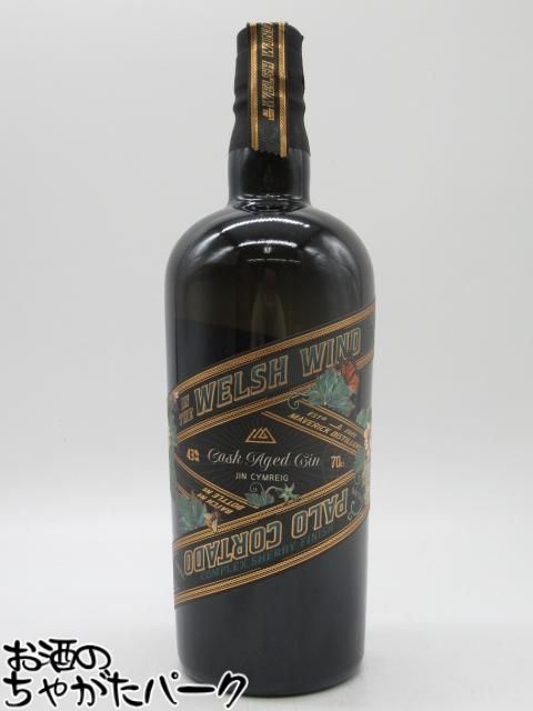 イン ザ ウェルシュ ウインド パロコルタード カスク エイジド ジン 43度 700ml