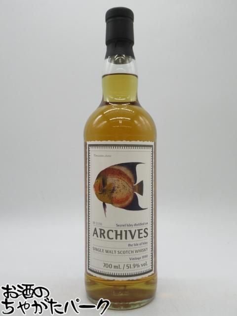 楽天市場】【箱なし】アートセッション コンテンポラリー