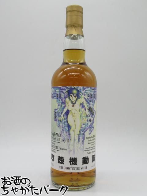 楽天市場】長濱蒸溜所 攻殻機動隊 SAC _2045 ワールドブレンデッド