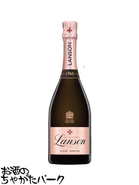 【マラソン期間中エントリーでポイント10倍！】ランソン ロゼ ROSE クリエーション ギフトボックス付き 正規品 750ml