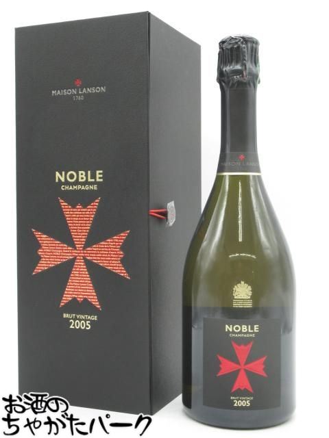 楽天市場】ランソンノーブル キュヴェ ブリュット ヴィンテージ [2002