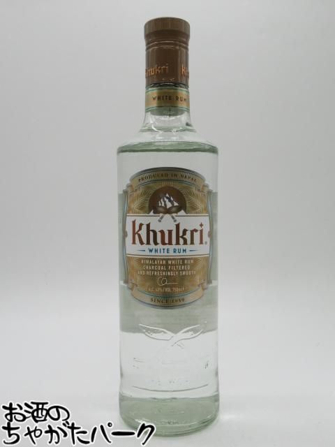 楽天市場】Khukri XXX RUM ククリラム ラム酒 750ml ネパール土産