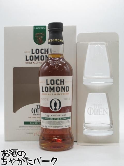 新品箱付き　Loch Lomond Grainstorm 700ml 2本セット Loch lomond original 1000ml – Dynasty