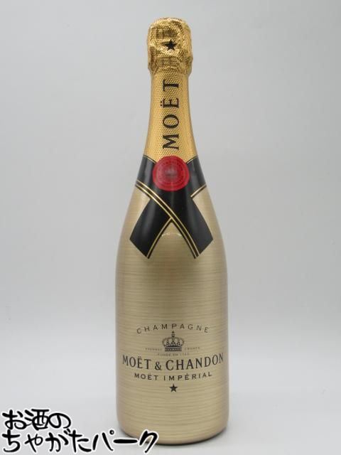 MOËT &amp; CHANDON - 新品未開封 モエ・エ・シャンドン ブリュット アンペリアル マグナム　ゴールド モエ・エ・シャンドン ブリュット アンペリアル ゴールドボトル