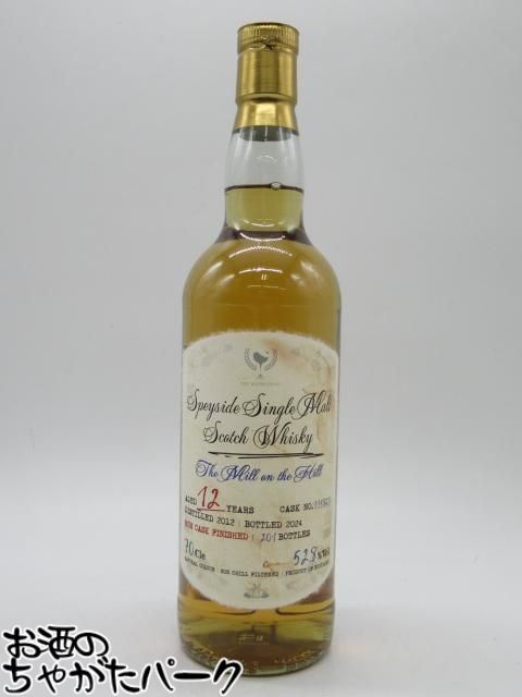 タムナヴーリン 12年 2012 ラムカスク フィニッシュ Ode to Immortality 不滅への頌歌 (ウイスキーファインド) 52.8度 700ml