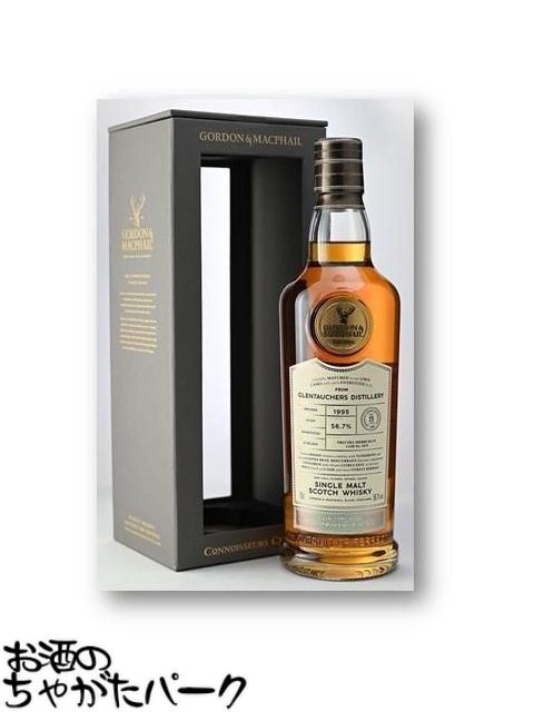 楽天市場】グレントファース 1996 25年 45.5% 700ml マーレイ