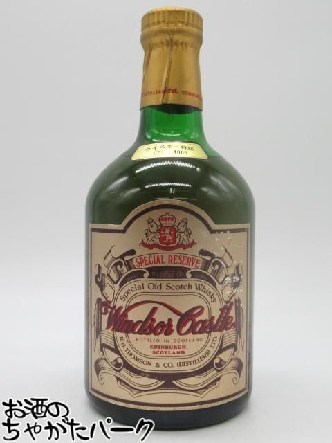 ウィンザーシュプリーム ウイスキー 特級ボトル（従価） 特級 サントリースペシャルリザーブ Suntory SPECIAL RESERVE