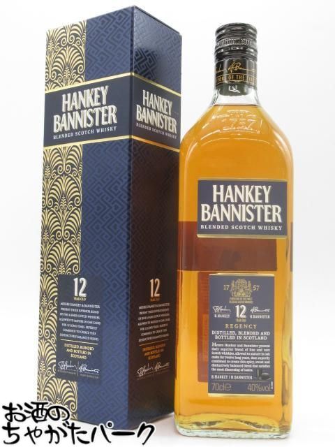 楽天市場】ハンキーバニスター 700ml 40度 Hankey Bannister