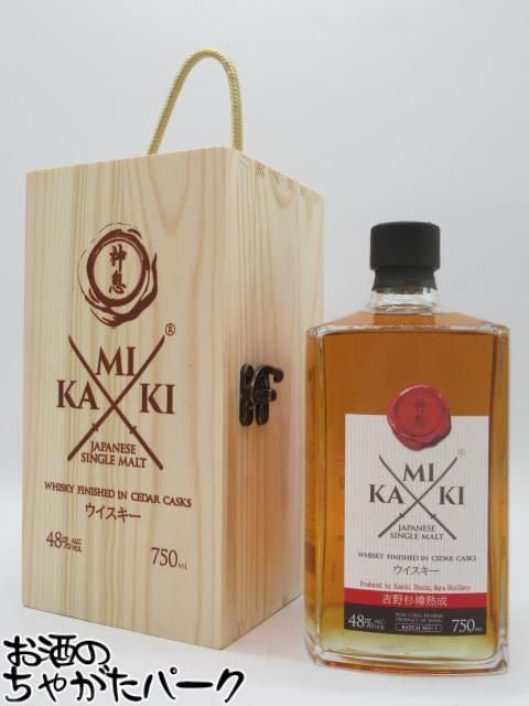 【マラソン期間中エントリーでポイント10倍！】神息酒造 神息 (かみき) KAMIKI シングルモルトウイスキー 木箱付き 48度 750ml