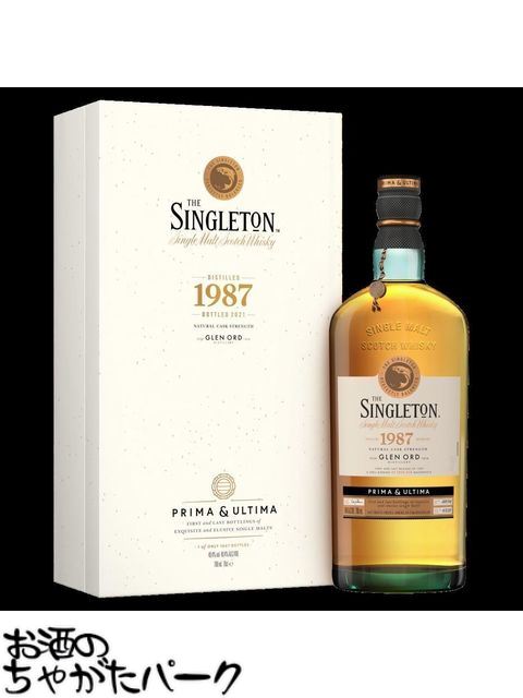 楽天市場】シングルトン オブ グレンオード 18年 40％ 700ml