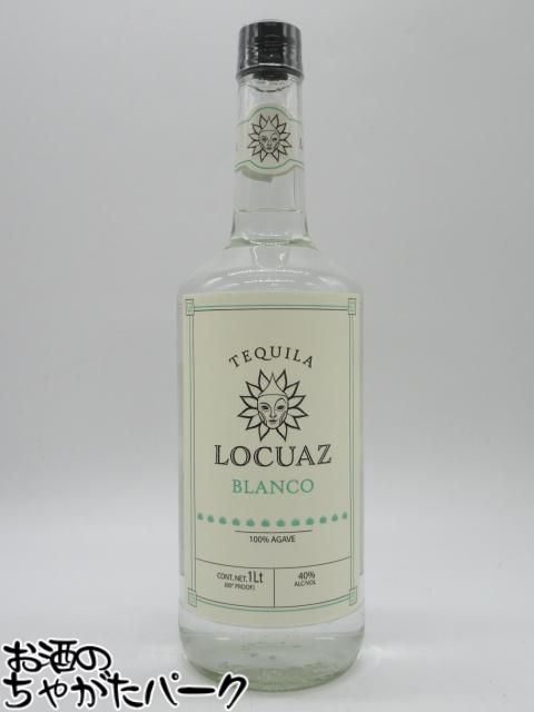 楽天市場】ロクア テキーラ ブランコ マスクの形の陶器瓶 750ml 40度