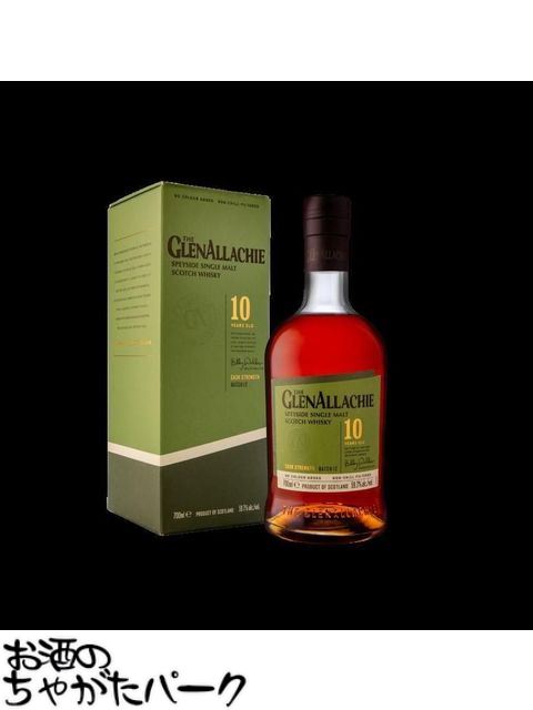 楽天市場】グレンアラヒー 30年 バッチ4 49.1% 700ml【正規品】 : 酒